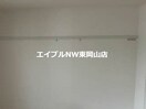  スカイメゾン