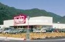 コメリハード＆グリーン熊山店(電気量販店/ホームセンター)まで3726m スカイメゾン