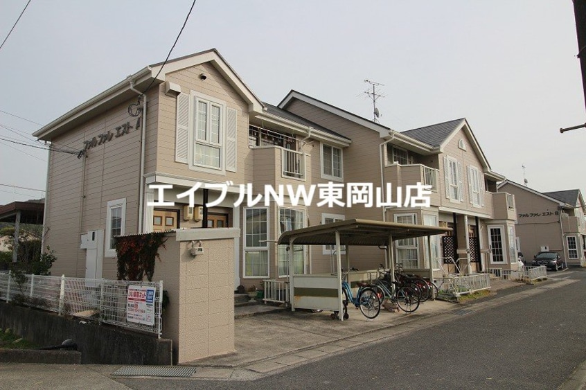  ファルファレエストＡ