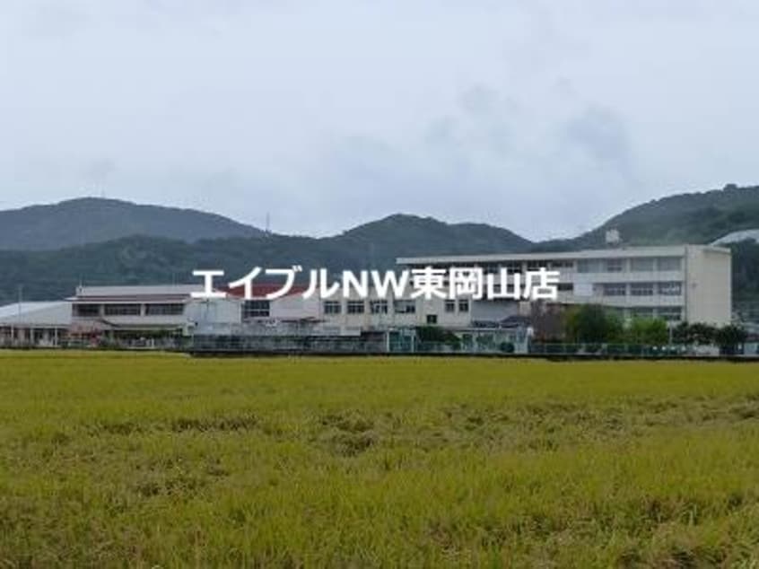 岡山市立古都小学校(小学校)まで1237m ファルファレエストＡ