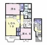 エヴァーグリーンＡ棟 2LDKの間取り