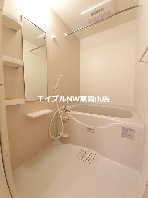  シャトー花ずいＡ