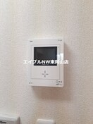  シャトー花ずいＡ
