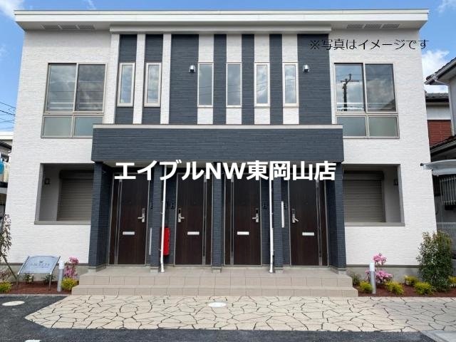  仮）スターテラスⅡ　瀬戸町下