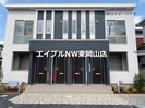 仮）スターテラスⅡ　瀬戸町下の外観