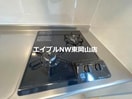  仮）スターテラスⅡ　瀬戸町下