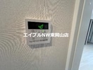  仮）スターテラスⅡ　瀬戸町下