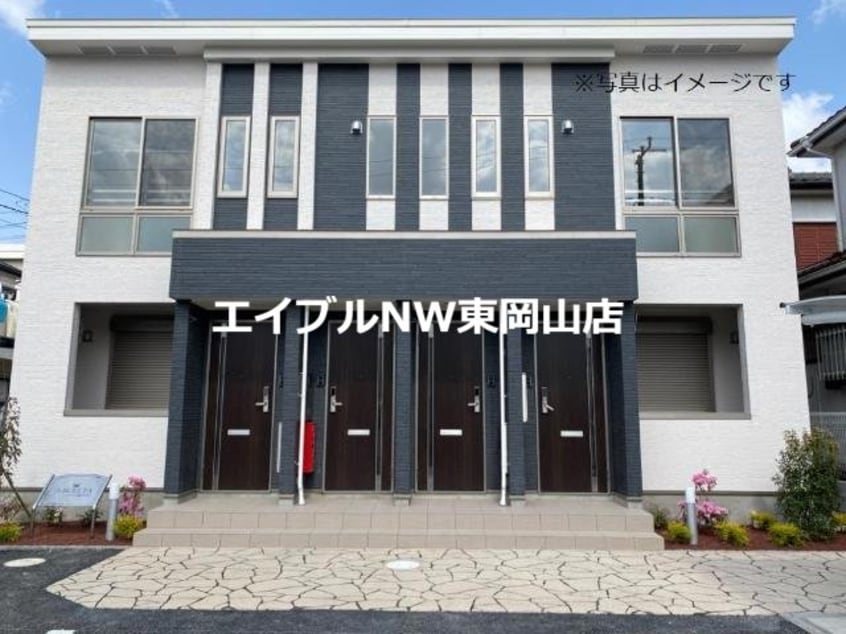 仮）スターテラスⅡ　瀬戸町下