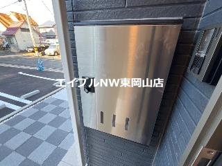  仮）スターテラスⅡ　瀬戸町下