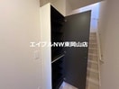  仮）スターテラスⅡ　瀬戸町下