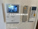  仮）スターテラスⅡ　瀬戸町下