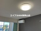  仮）スターテラスⅡ　瀬戸町下