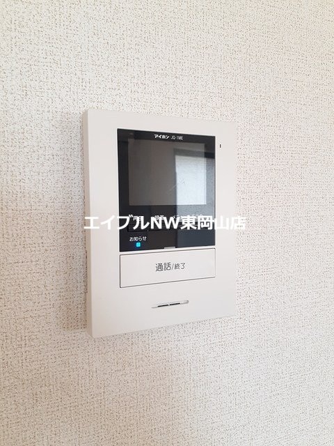  グッドライフ瀬戸Ａ