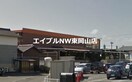 タイム平井店(電気量販店/ホームセンター)まで855m プチメゾン