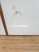  中井コーポＢ