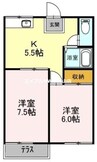 サンシャイン雄町Ａ棟 2Kの間取り