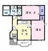 カルティエ・シャルマン 2DKの間取り