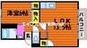 ラムセス 1LDKの間取り
