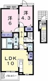 ロゼアン 2LDKの間取り