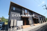プレステージ花ずいＥ