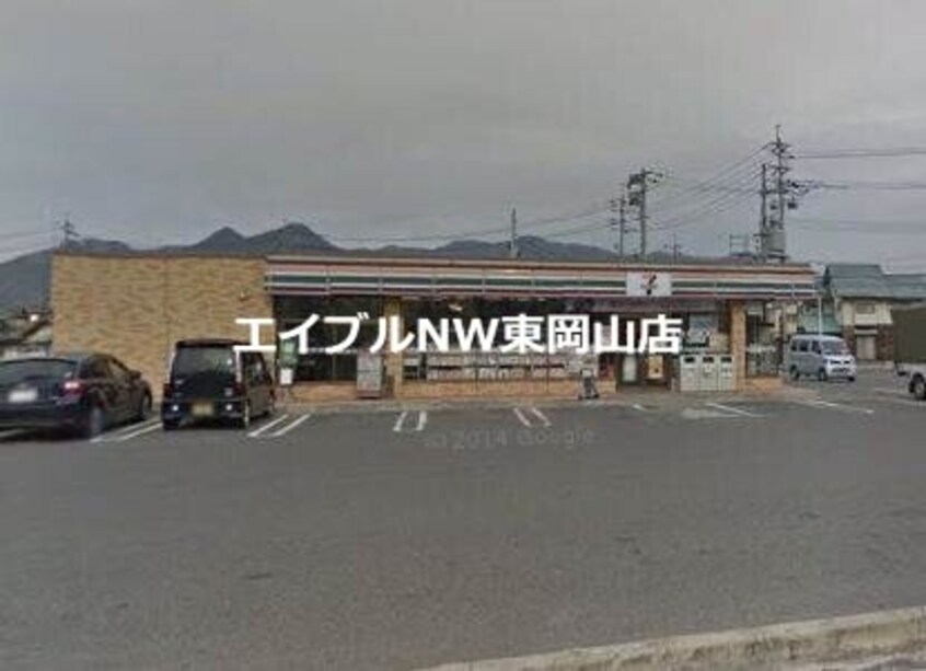セブンイレブン和気衣笠店(コンビニ)まで593m レジデンス本荘Ａ