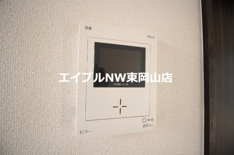  東岡山駅前貸家