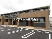 アルドーレA
