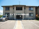 メゾンフォルム　Ａ