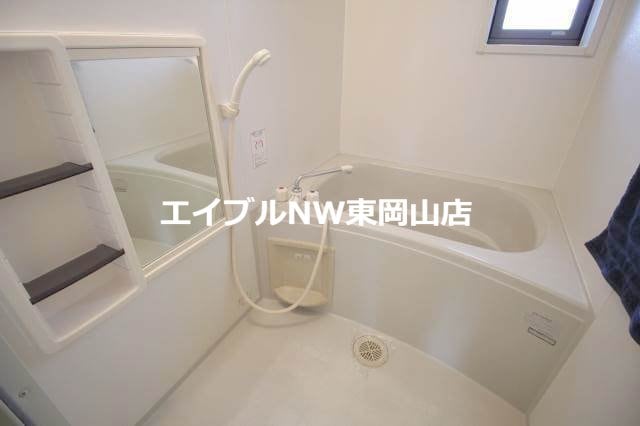  メゾンフォルム　Ａ