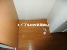  メゾンフォルム　Ａ