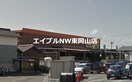 タイム平井店(電気量販店/ホームセンター)まで1087m レオパレスライトスペースⅡ