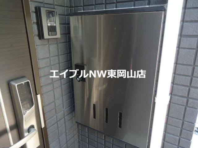  ウィステリアⅡ