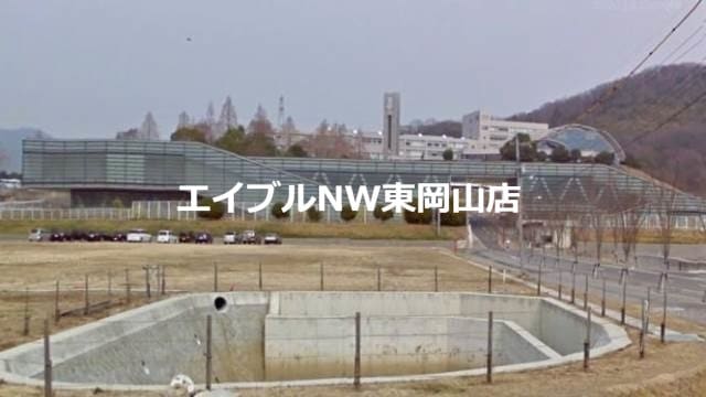私立環太平洋大学第一キャンパス(大学/短大/専門学校)まで2810m ハイツコスモス