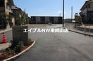  パシフィコ　Ｄ棟