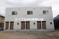 アンブル