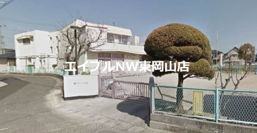 岡山市乙多見保育園(幼稚園/保育園)まで351m メゾンシャンス