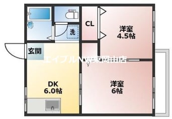 間取図 メゾン若草