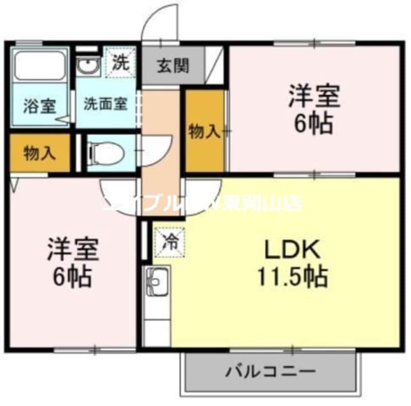 間取図 ハーモニー平島