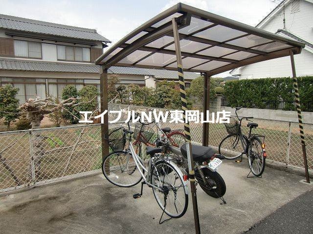  ハーモニー平島