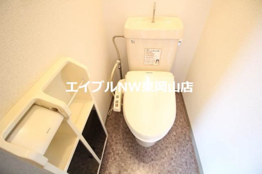  ハーモニー平島