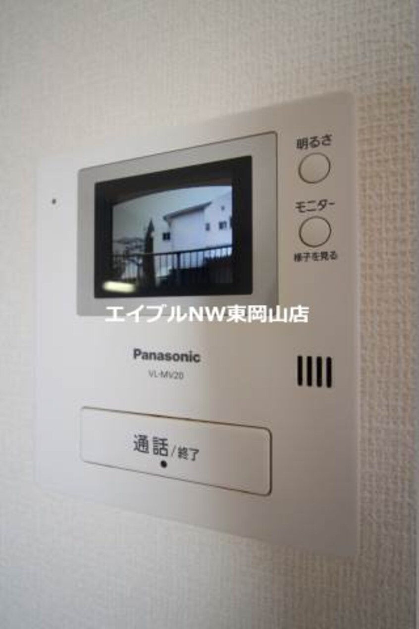  ハーモニー平島