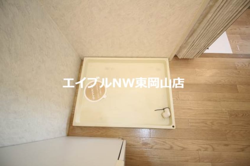  ハーモニー平島
