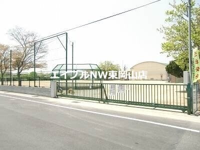 岡山市立平島小学校(小学校)まで93m ハーモニー平島