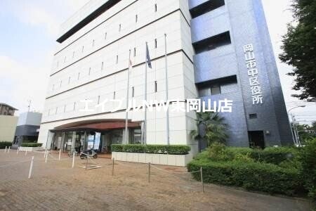 岡山市中区役所(役所)まで3780m REGALEST 東岡山