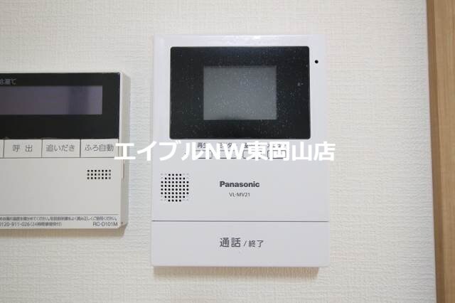  プライム高島駅前