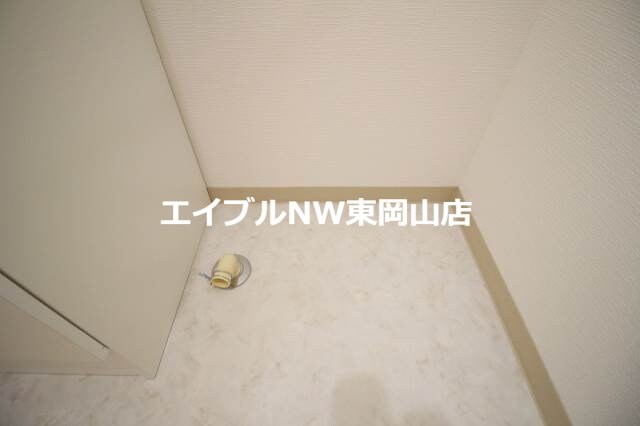  プライム高島駅前