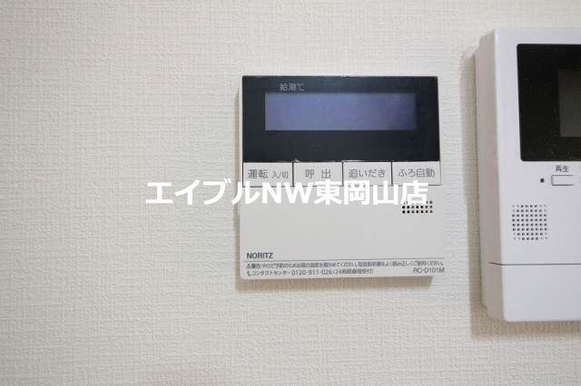  プライム高島駅前