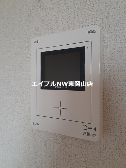  ル　アンジュ