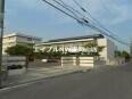岡山市立竜操中学校(中学校/中等教育学校)まで411m 中区関戸建　南棟