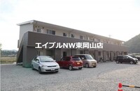 成広矢原コーポ7